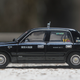 Illustration for article titled Land of the rising Sun-Day: Comfort Taxi